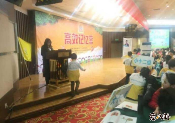 世界记忆大师吴艳是谁