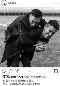 ​彭于晏37岁生日，果然等来了“官配”的甜蜜祝福