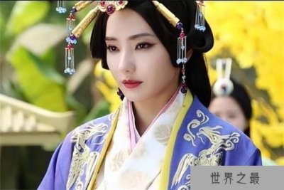 ​为什么汉匈和亲素来都是公主远嫁匈奴