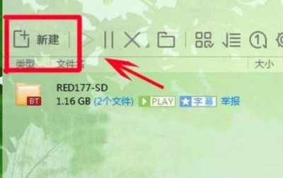 ​怎样通过哈希校验码下载视频