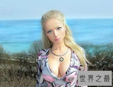 ​真人芭比娃娃到底长什么样子 真的是整容之后的结果吗