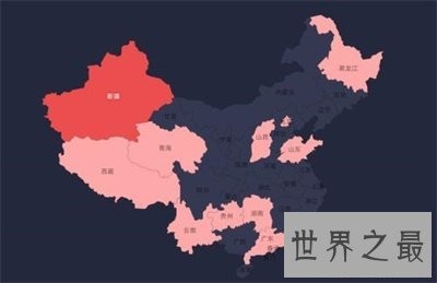 中国面积比你想象中的更大 甚至超越美国排第三