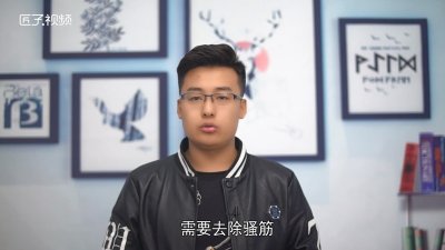 ​羊蛋怎么去除臊筋