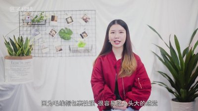 ​圆脸适合什么帽子女生图片 圆脸适合什么帽子冬款男