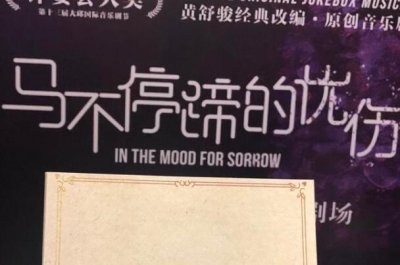 ​repo是什么意思 repo具体含义是什么（报告）