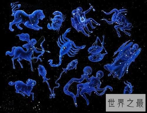 星座速配结果分析，十二星座怎样搭配比较合适