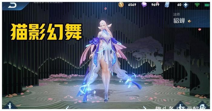 最受欢迎的1688皮肤，孙尚香末日机甲算一个，海洋之心也在列！