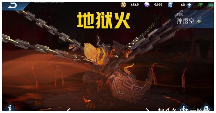 最受欢迎的1688皮肤，孙尚香末日机甲算一个，海洋之心也在列！