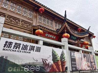 ​“一红一绿”助推中南门春季旅游升温