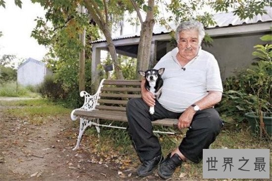 世界最穷总统身价仅有1800美元 不住总统府住农场