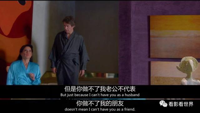 豆瓣电影致命女人2（豆瓣评分居高不下）(9)