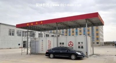 ​撬装加油站大概多少钱，最低仅80万(对外经营型最低260万)