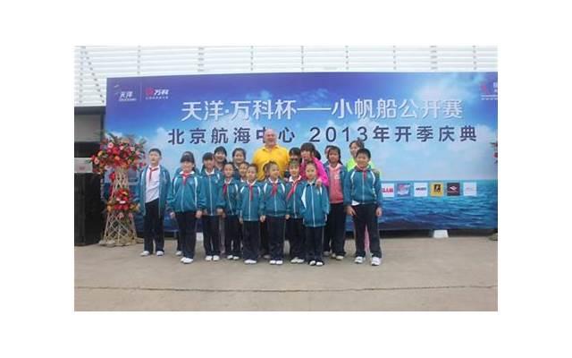 减肥必备，掌握这些健康小方法，让你轻松瘦身