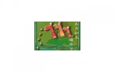 ​重度双向情感障碍：爱情中的罕见病？