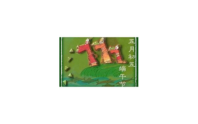 重度双向情感障碍：爱情中的罕见病？