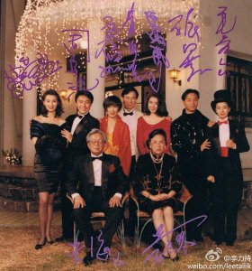 ​香港粤语电影家有喜事1997（香港电影百看不厌的经典-92版家有喜事）