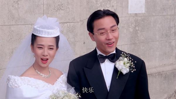 香港粤语电影家有喜事1997（香港电影百看不厌的经典-92版家有喜事）(14)