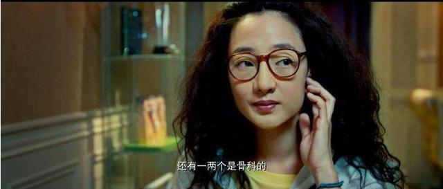 整容日记电影台词（整容日记影评我就是我）(6)