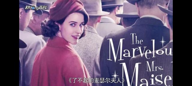 80部豆瓣高分电影倾情推荐（60部豆瓣高分经典电影推荐）(5)