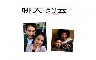 ​新婚之夜哪些事情得注意 新婚之夜究竟该怎么做呢