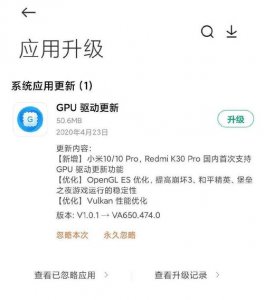 ​m2003j15sc是红米什么型号