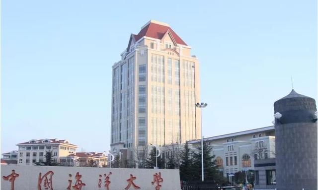 最低分数线是多少才能进入985大学（985也可以捡漏录取分最低）(8)