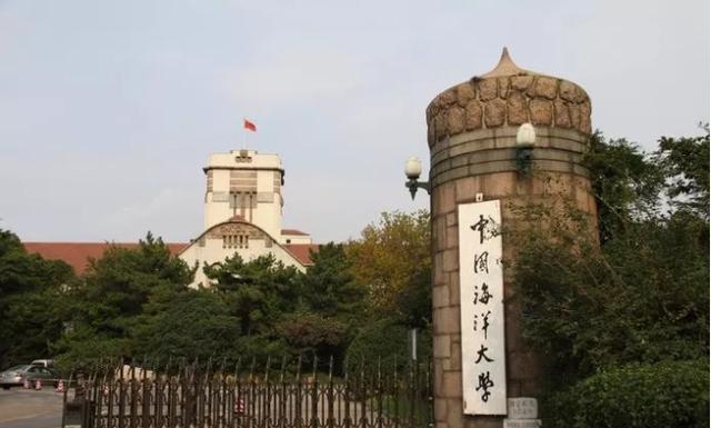 最低分数线是多少才能进入985大学（985也可以捡漏录取分最低）(7)