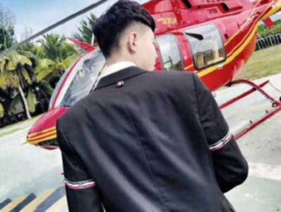 ​网红高迪“实名举报”后续！成立调查组，怕打击报复，雇20名保镖