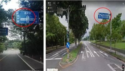 ​道路属性有哪些，公路属性具有多重性，不严格满足要素与属性一一对应，这