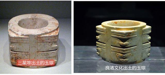 三星堆遗址为什么最近要重新发掘（三星堆遗址又上了十大考古新发现）(2)