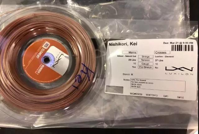 锦织圭什么时候复出（亚洲一哥锦织圭的换线历程）(6)