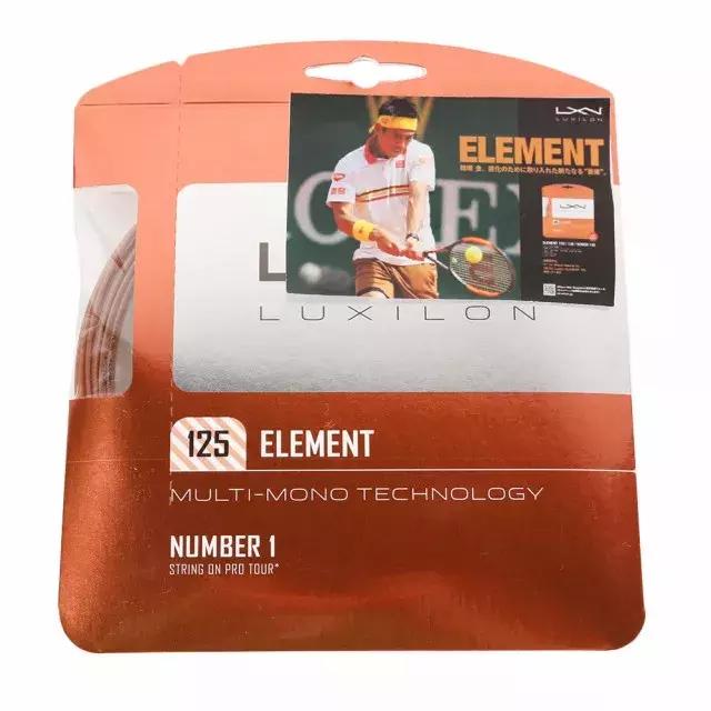 锦织圭什么时候复出（亚洲一哥锦织圭的换线历程）(1)