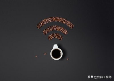 ​家庭无线网络优化方案（家庭WIFI网络规划设计与配置实战）