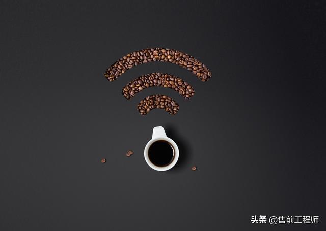 家庭无线网络优化方案（家庭WIFI网络规划设计与配置实战）(1)