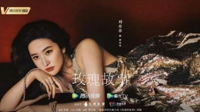 ​刘亦菲新剧未播先火，将搭档霍建华，这是他们的首度合作