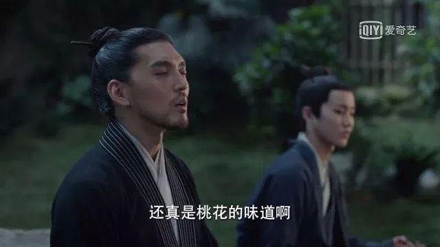 《宸汐缘》张震演技确实很好，但大家却被这朱自在师徒给圈粉了