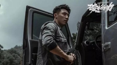 ​《破冰行动》原型曝光真实事件介绍 林耀东的原型已被执行死刑