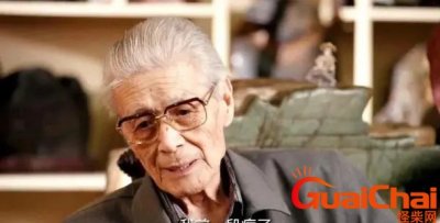 ​中国北京人艺著名演员竟然是一名间谍-看看他是谁？