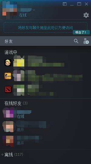 dota2新赛季赛程表（Dota2一个DeadGame的诞生记）(9)