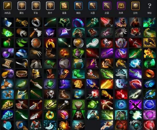 dota2新赛季赛程表（Dota2一个DeadGame的诞生记）(4)