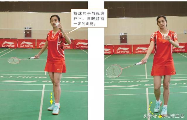 单打羽毛球发球技巧和手法（王琳教你羽毛球发球技巧）(3)