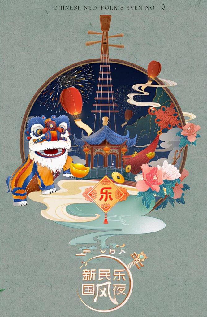 湖南卫视小年夜时间_晚会特点和嘉宾阵容讯息