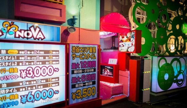 吃伟哥有性命伤害吗?闭于伟哥的十大恐惧小说