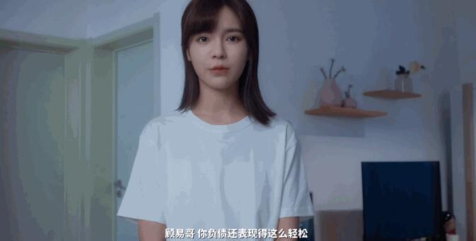 春心萌动，脸颊泛红，爽到脚趾？宁当二次元的王，不做现实中的屌丝！