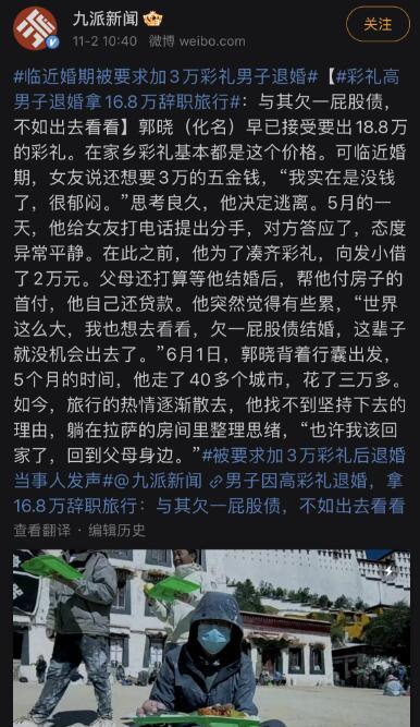 春心萌动，脸颊泛红，爽到脚趾？宁当二次元的王，不做现实中的屌丝！