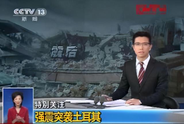 朱广权和8位手语老师（直播25年从不说话）(6)