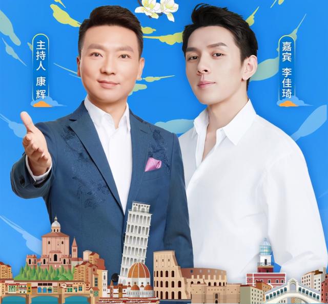 朱广权和8位手语老师（直播25年从不说话）(2)