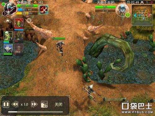 混沌与秩序之英雄战歌12b攻略（混沌与秩序之英雄战歌开黑战术解析）(1)