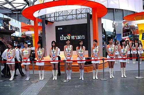 陈天桥和盛大现在怎么样了（最惨的网游公司）(2)