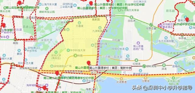 南山外国语学校有哪些学区（南山外国语学校怎么样）(4)